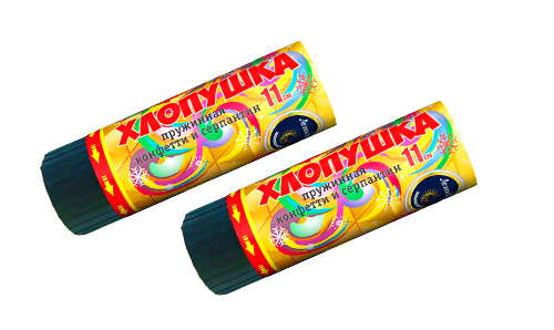  Пружинная хлопушка 11см с конфетти и серпантином  в Сарапуле