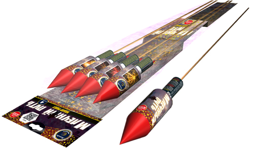  Ракеты Млечный путь  в Сарапуле