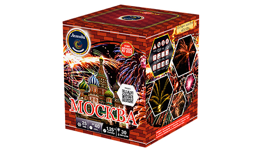  Батарея салютов Москва  в Сарапуле